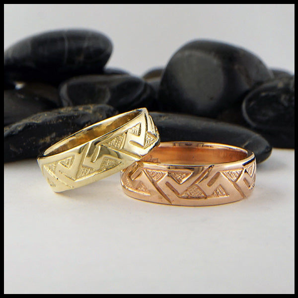 Pictish Key Pattern Ring in Yellow and Rose Gold