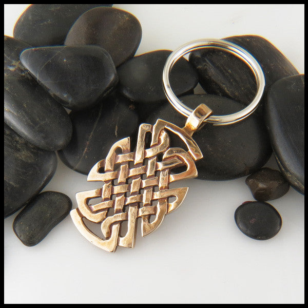 St Andrew Knot Key Chain